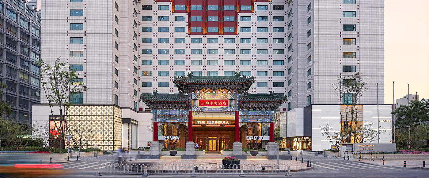 The Peninsula Beijing Beijing Hotel Hideaway Report - 